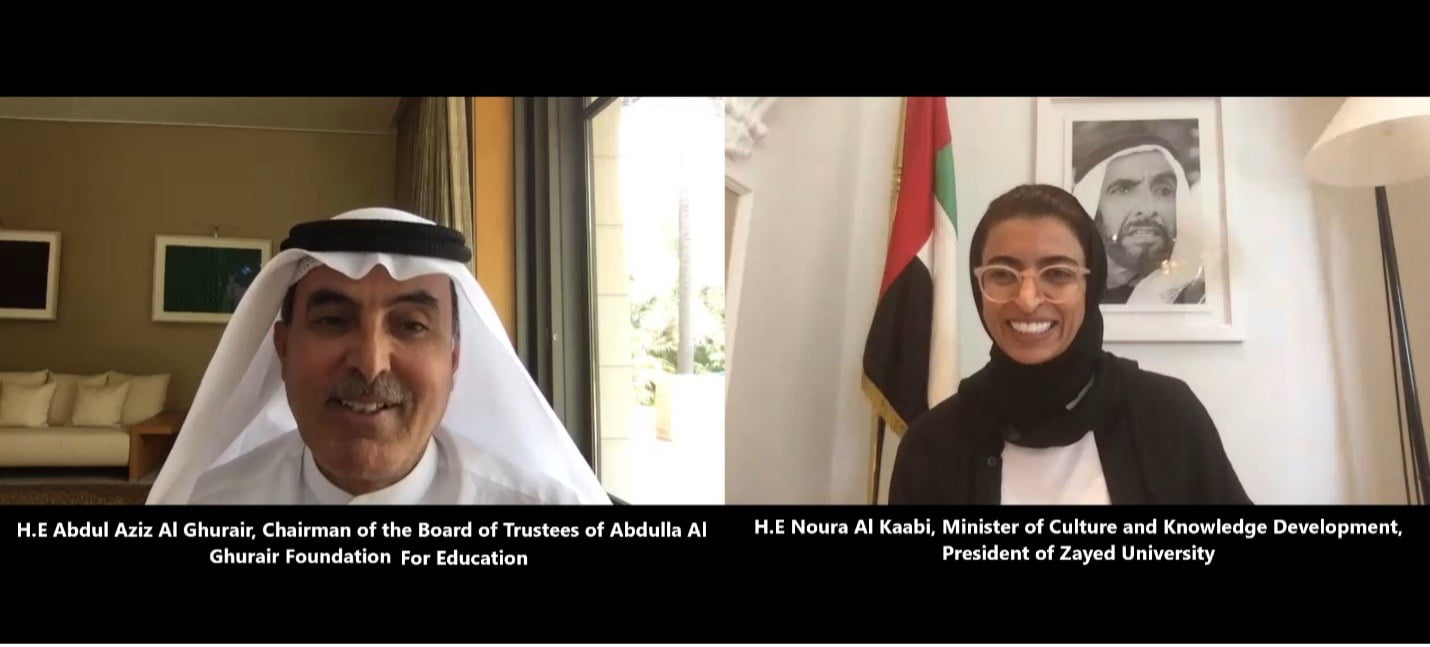 Zayed University and Abdulla Al Ghurair Foundation for Education